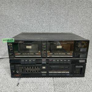 MYM5-139 激安 カセットデッキ PIONEER DC-X55Z STEREO CASSETTE TAPE DECK AMPLIFIER アンプ 通電OK中古現状品※3回再出品で処分