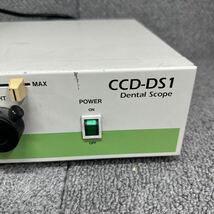 MYM5-141 激安 デンタルスコープ SHIMADZU CCD-DS1 Dental Scope 通電OK 中古現状品 ※3回再出品で処分_画像3