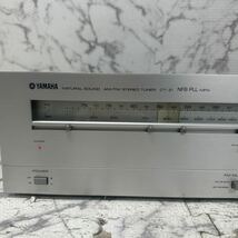 MYM5-222 激安 YAMAHA NATURAL SOUND AM/FM STEREO TUNER CT-Z1 ステレオチューナー 通電OK 中古現状品 ※3回再出品で処分_画像2