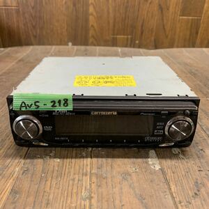 AV5-218 super-discount car stereo DVD player Carrozzeria Pioneer DVH-P077II FFPG007404JP CD DVD FM/AM electrification not yet verification Junk 