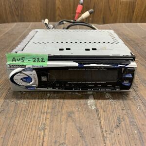 AV5-222 激安 カーステレオ MDプレーヤー Panasonic CQ-MR5000D 19046 MD FM/AM レシーバー 通電未確認 ジャンク