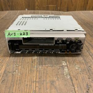 AV5-223 super-discount car stereo KENWOOD RX-370 cassette FM/AM tape deck receiver electrification not yet verification Junk 