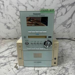 MYM5-239 激安 Panasonic MD STEREO SYSTEM SA-PM57MD ミニコンポ 通電OK 中古現状品 ※3回再出品で処分