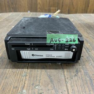 AV5-226 super-discount car stereo clarion Clarion 8 truck PA-451A 0030865 cassette old car electrification not yet verification Junk 