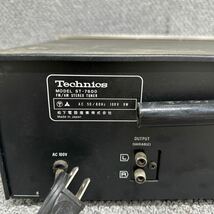 MYM5-251 激安 チューナー Technics ST-7600 FM/AM STEREO TUNER テクニクス 通電OK 中古現状品 ※3回再出品で処分_画像4