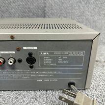 MYM5-256 激安 カセットデッキ AIWA AD-L7M STEREO CASSETTE DECK L7M アイワ 通電OK 中古現状品 ※3回再出品で処分_画像5