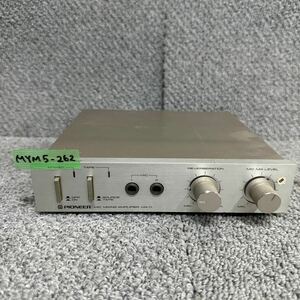 MYM5-262 激安 マイクミキシングアンプ PIONEER MIC MIXING AMPLIFIER MA-11 パイオニア 動作未確認 ジャンク ※3回再出品で処分