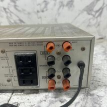 MYM5-284 激安 Technics Stereo Integrated DC Amplifier SU-C 03 アンプ 通電OK 中古現状品 ※3回再出品で処分_画像7