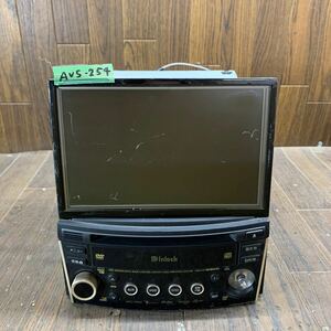 AV5-254 激安 HDDナビ モニター SUBARU レガシィ マッキントッシュ 86227AJ130 EF-1380I-B 86271AJ130 CD DVD 通電未確認 ジャンク