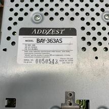 AV5-269 激安 カーステレオ テープデッキ ADDZEST BAY-363AS 0050543 カセット FM/AM 簡易動作確認済み 中古現状品_画像5