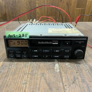 AV5-285 激安 カーステレオ テープデッキ NISSAN Xanavi CSK-9711D 80811366T カセット FM/AM 本体のみ 簡易動作確認済み 中古現状品
