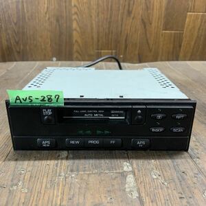 AV5-287 激安 カーステレオ NISSAN clarion PN-8205U 0050544 カセット FM/AM テープデッキ 通電未確認 ジャンク