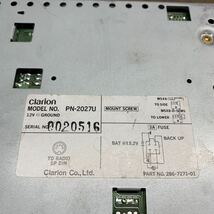 AV5-301 激安 カーステレオ CDプレーヤー NISSAN clarion PN-2027U 0020516 CD FM/AM 通電未確認 ジャンク_画像5