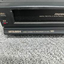 MYM5-375 激安 ビデオデッキ MITSUBISHI HV-D61 VIDEO CASSETTE RECORDER レコーダー 三菱 通電OK 中古現状品 ※3回再出品で処分_画像2