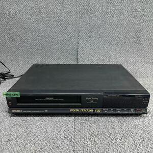 MYM5-375 激安 ビデオデッキ MITSUBISHI HV-D61 VIDEO CASSETTE RECORDER レコーダー 三菱 通電OK 中古現状品 ※3回再出品で処分