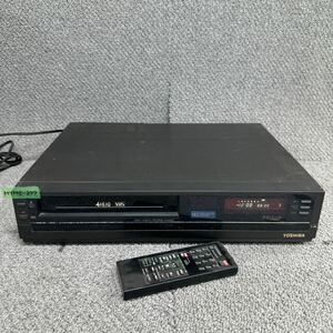 MYM5-377 激安 ビデオレコーダー TOSHIBA A-458GT VIDEO CASSETTE RECORDER リモコン付き 東芝 通電OK 中古現状品 ※3回再出品で処分