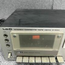 MYM5-379 激安 カセットデッキ Lo-D D-550 STEREO CASSETTE TAPE DECK ローディ 日立 通電OK 中古現状品 ※3回再出品で処分_画像2