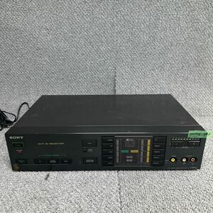 MYM5-381 激安 SONY AVH-555ES HI-FI AV SELECTOR ソニー 通電OK 中古現状品 ※3回再出品で処分