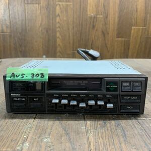 AV5-308 super-discount car stereo TOYOTA National National 86260-20150 CX-AS659A 85670 cassette tape deck old car electrification not yet verification Junk 