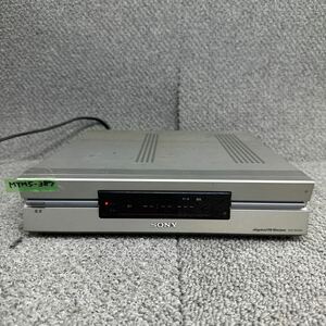 MYM5-387 激安 BSデジタルチューナー SONY DST-BX300 BS DIGITAL TUNER ソニー 通電OK 中古現状品 ※3回再出品で処分