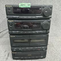 MYM5-388 激安 Panasonic SA-CH350 DOUBLE CASSETTE CD RECEIVER パナソニック レシーバー 通電OK 中古現状品 ※3回再出品で処分_画像1