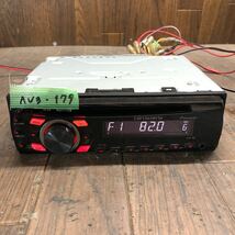 AV3-179 激安 カーステレオ CDプレーヤー Carrozzeria Pioneer DEH-360 KLGE001410JF CD AUX FM/AM 本体のみ 簡易動作確認済み 中古現状品_画像1