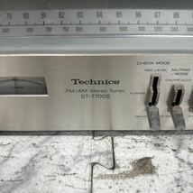 MYM5-436 激安 Technics FM/AM STEREO TUNER ST-7700II チューナー 通電OK 中古現状品 ※3回再出品で処分_画像4