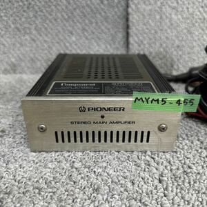 MYM5-455 super-discount car stereo amplifier PIONEER GM-40 Component CAR STEREO STEREO MAIN AMPLIFIER operation not yet verification Junk *3 times re-exhibition . liquidation 