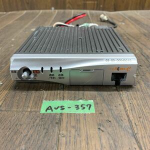 AV5-357 super-discount MCA in-vehicle type transceiver Panasonic Panasonic MCA movement wireless telephone equipment EF-6195A electrification not yet verification Junk 