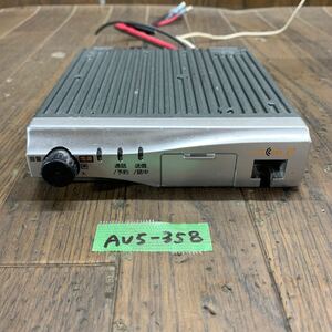 AV5-358 супер-скидка MCA автомобильный type рация Panasonic Panasonic MCA перемещение беспроводной телефон оборудование EF-6195A электризация не проверка Junk 