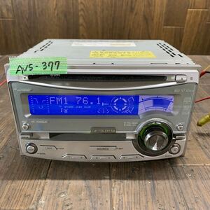 AV5-377 супер-скидка машина стерео Carrozzeria Pioneer FH-P055MD CD FM/AM плеер ресивер корпус только простой рабочее состояние подтверждено б/у текущее состояние товар 