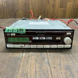 AV5-390 super-discount car stereo NISSAN 281A2 1A500 RM-A50SAXA Matsushita electro- vessel CD MD FM/AM player body only simple operation verification ending used present condition goods 