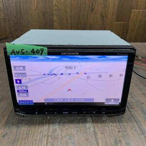 AV5-409 激安 カーナビ Carrozzeria Pioneer AVIC-MRZ05 LDMD030055JP メモリーナビ CD SD 本体のみ 簡易動作確認済 中古現状品