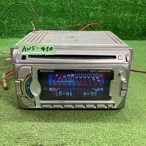 AV5-410 super-discount car stereo KENWOOD DPX-5200M CD AM/FM body only simple operation verification ending used present condition goods 