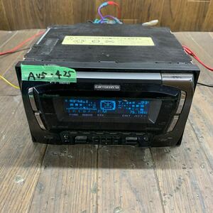 AV5-425 激安 カーステレオ Carrozzeria Pioneer FH-P717MD BJMD011079JP CD FM/AM プレーヤー 本体のみ 簡易動作確認済み 中古現状品