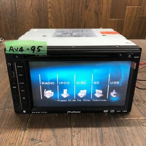 AV4-95 супер-скидка машина стерео DVD плеер Protone MA610A аудио CD DVD USB SD электропроводка имеется простой рабочее состояние подтверждено б/у текущее состояние товар 