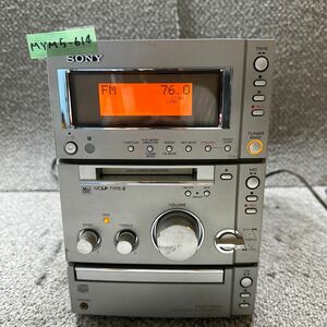 MYM5-614 激安 ミニコンポ SONY CMT-J500 Micro Hi-Fi Component System 通電OK 中古現状品 ※3回再出品で処分