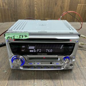 AV5-532 激安 カーステレオ KENWOOD DPX66MDD 77800473 CD MD FM/AM プレーヤー レシーバー 本体のみ 簡易動作確認済み 中古現状品