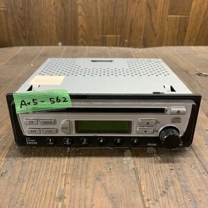 AV5-562 激安 カーステレオ CDプレーヤー SUZUKI 39101-84G51-JS8 884551013723 CD FM/AM 通電未確認 ジャンク