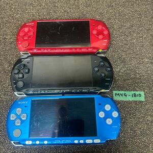 MYG-1810 激安 ゲー厶機 PSP 本体 SONY PSP-3000 通電、起動OK 3点 まとめ売り ジャンク 同梱不可