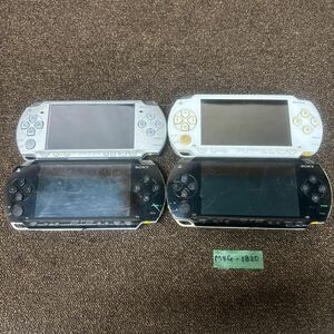 MYG-1820 激安 ゲー厶機 PSP 本体 SONY PSP-1000 PSP-2000 通電、起動OK 4点 まとめ売り ジャンク 同梱不可