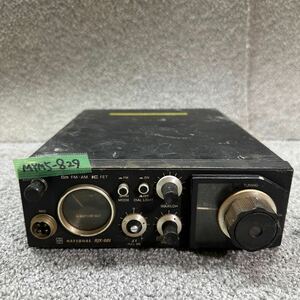 MYM5-829 super-discount handy transceiver National RJX-601 FM-AM amateur radio National operation not yet verification used present condition goods *3 times re-exhibition . liquidation 