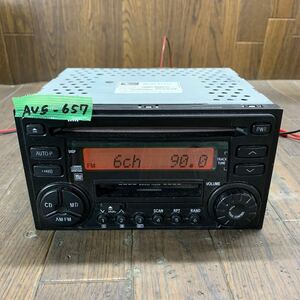 AV5-657 激安 カーステレオ DAIHATSU 86180-97217 122001-55000101 CD FM/AM プレーヤー レシーバー 本体のみ 簡易動作確認済み 中古現状品