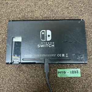 MYG-1888 激安 ゲー厶機 本体 Nintendo Switch HAC-001 通電OK ジャンク 同梱不可