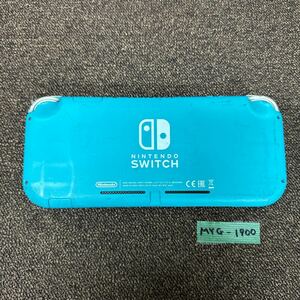 MYG-1900 激安 ゲー厶機 本体 Nintendo Switch Lite HDH-001 通電不可 ジャンク 同梱不可