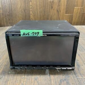 AV5-709 激安 カーナビ Carrozzeria Pioneer AVIC-ZH009 FETW004157JP HDDナビ CD DVD 通電未確認 ジャンク