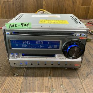 AV5-721 激安 カーステレオ Carrozzeria Pioneer FH-P530MDSzz IAGE009080JP CD MD プレーヤー レシーバー 簡易動作確認済み 中古現状品