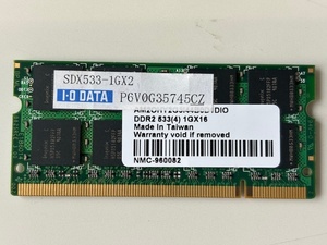 I-O DATA I *o-* data SDX533-1Gx2 DDR2 533 PC2-4200 1GB DIMM SoDIMM DDR2 SDRAM