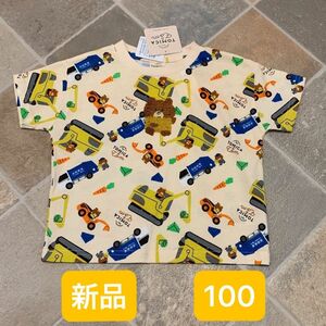 トミカ & トム　総柄　半袖　Tシャツ　100