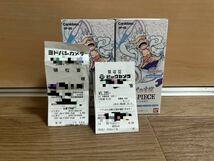 ［自分自身で購入した2BOX］　新時代の主役 OP05 ニカ　ルフィ　コミパラ　ワンピースカード　ONE PIECE 5弾　大人気　コミックパラレル_画像1